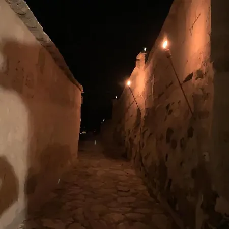 Finca Tierra De Natura Διαμέρισμα *